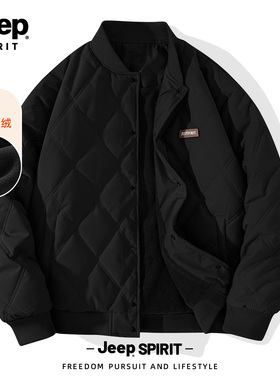 Jeep吉普棒球领棉衣男款冬季新款保暖棉服加厚外套菱形格加绒上衣