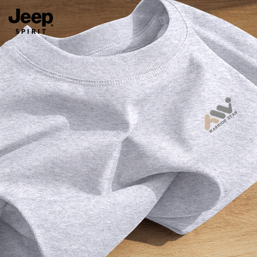 Jeep吉普重磅纯棉短袖T恤男款