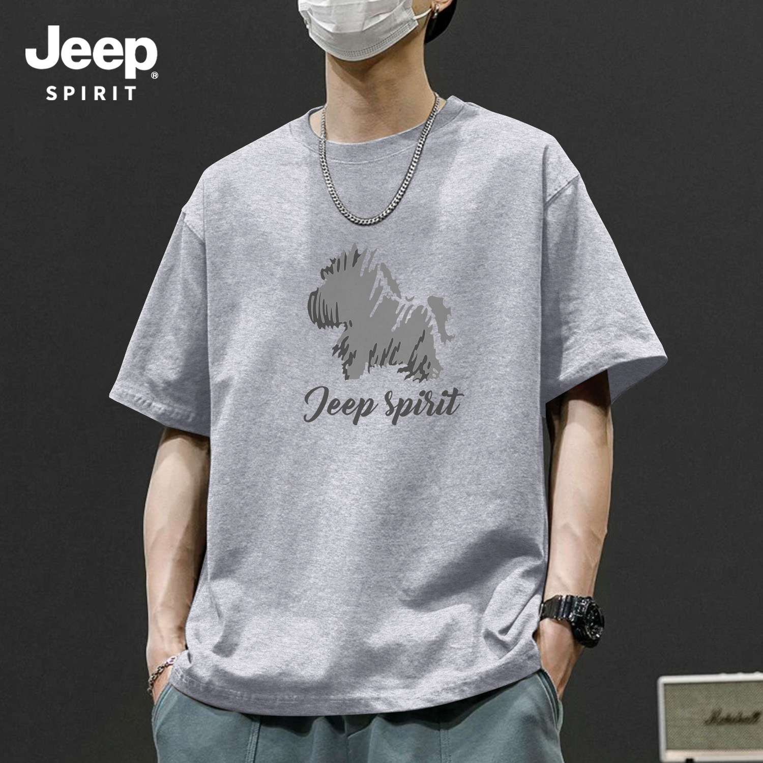 Jeep吉普时尚男装纯棉短袖t恤男2026夏季新款花灰高质量休闲半袖