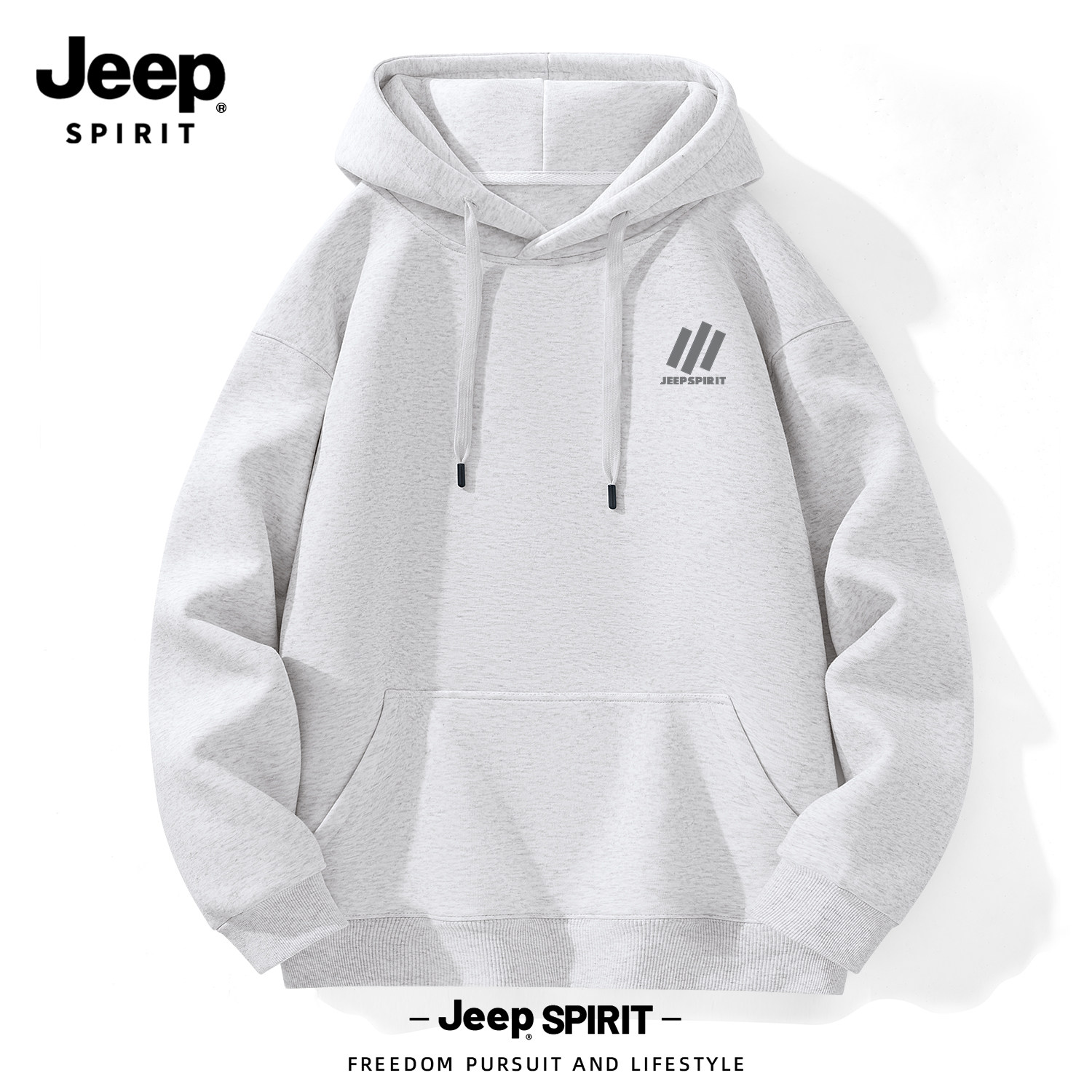 Jeep吉普重磅连帽卫衣男2026新款潮牌衣服长袖上衣体恤衫大码男装