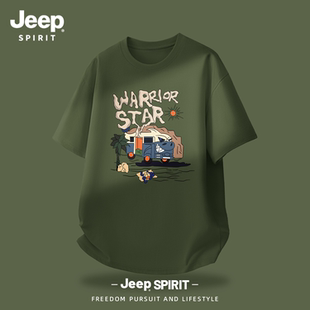 Jeep吉普纯棉t恤短袖男款2026新款春季小清新卡通印花宽松打底衫