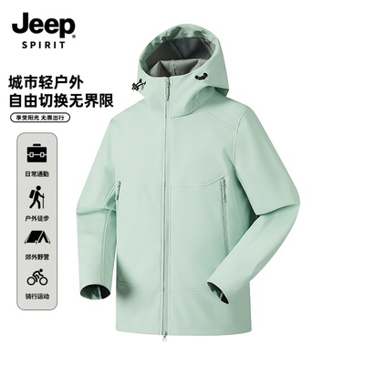 Jeep吉普冲锋衣男款春秋户外