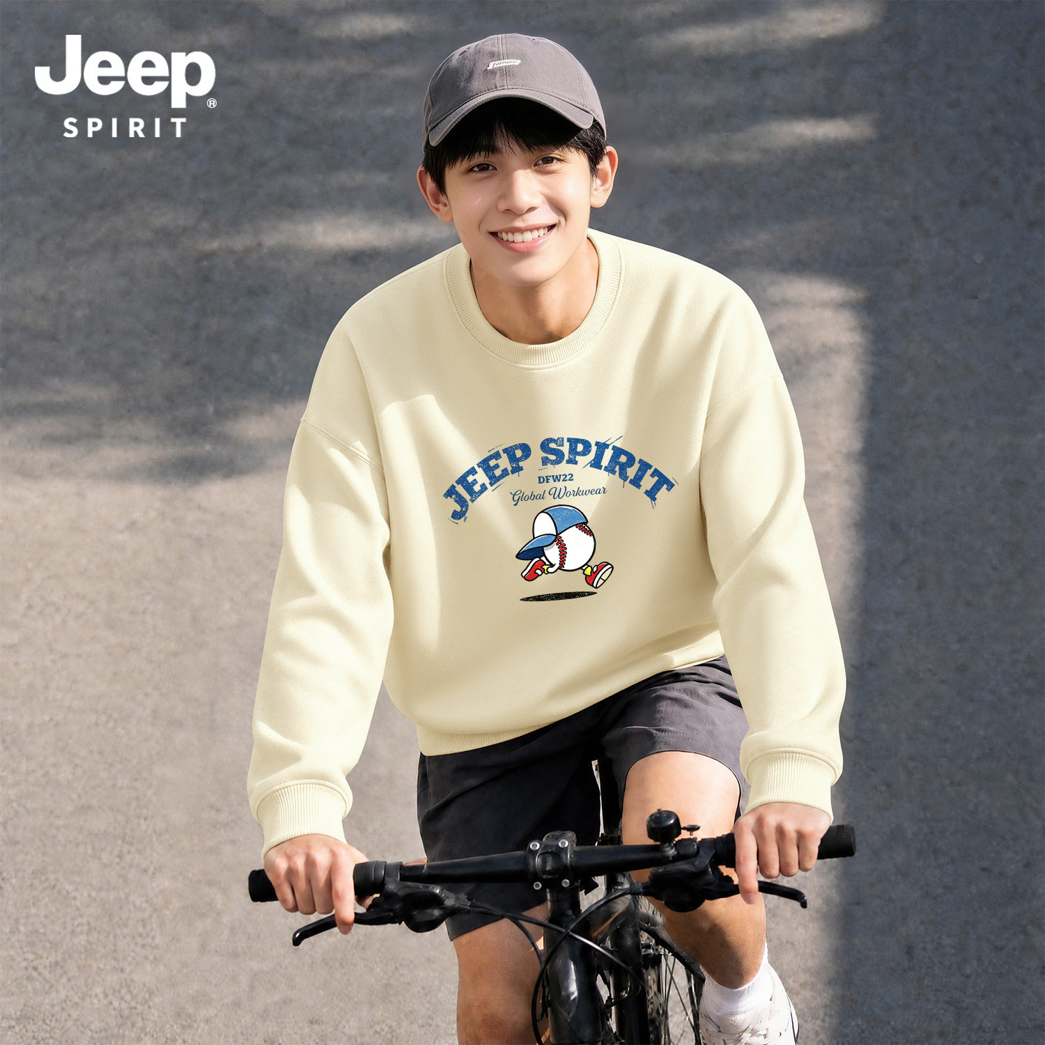 Jeep吉普重磅卫衣男秋男装青少年