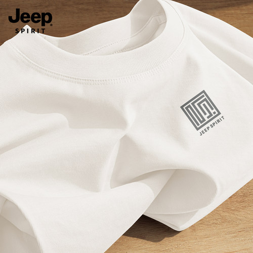 Jeep吉普纯棉短袖t恤男夏新款
