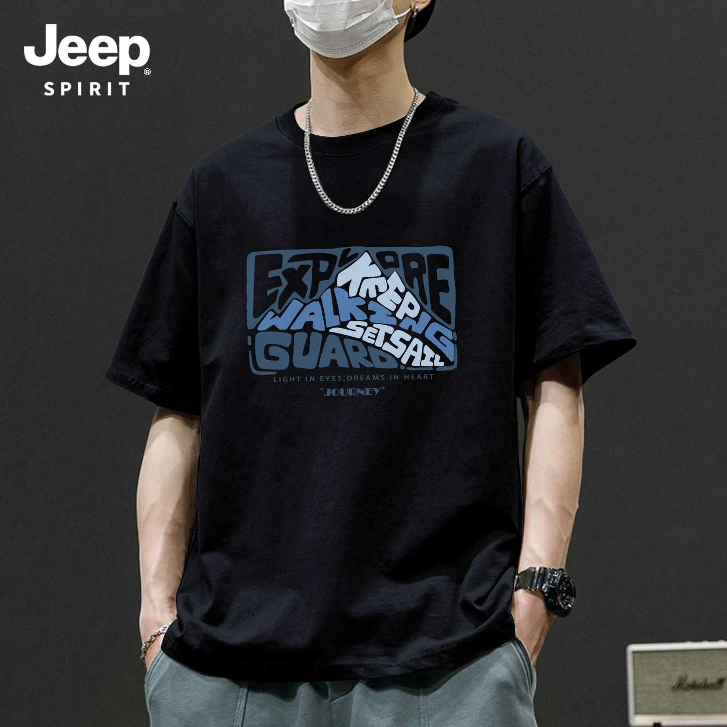 Jeep吉普男士纯棉短袖宽松大码男