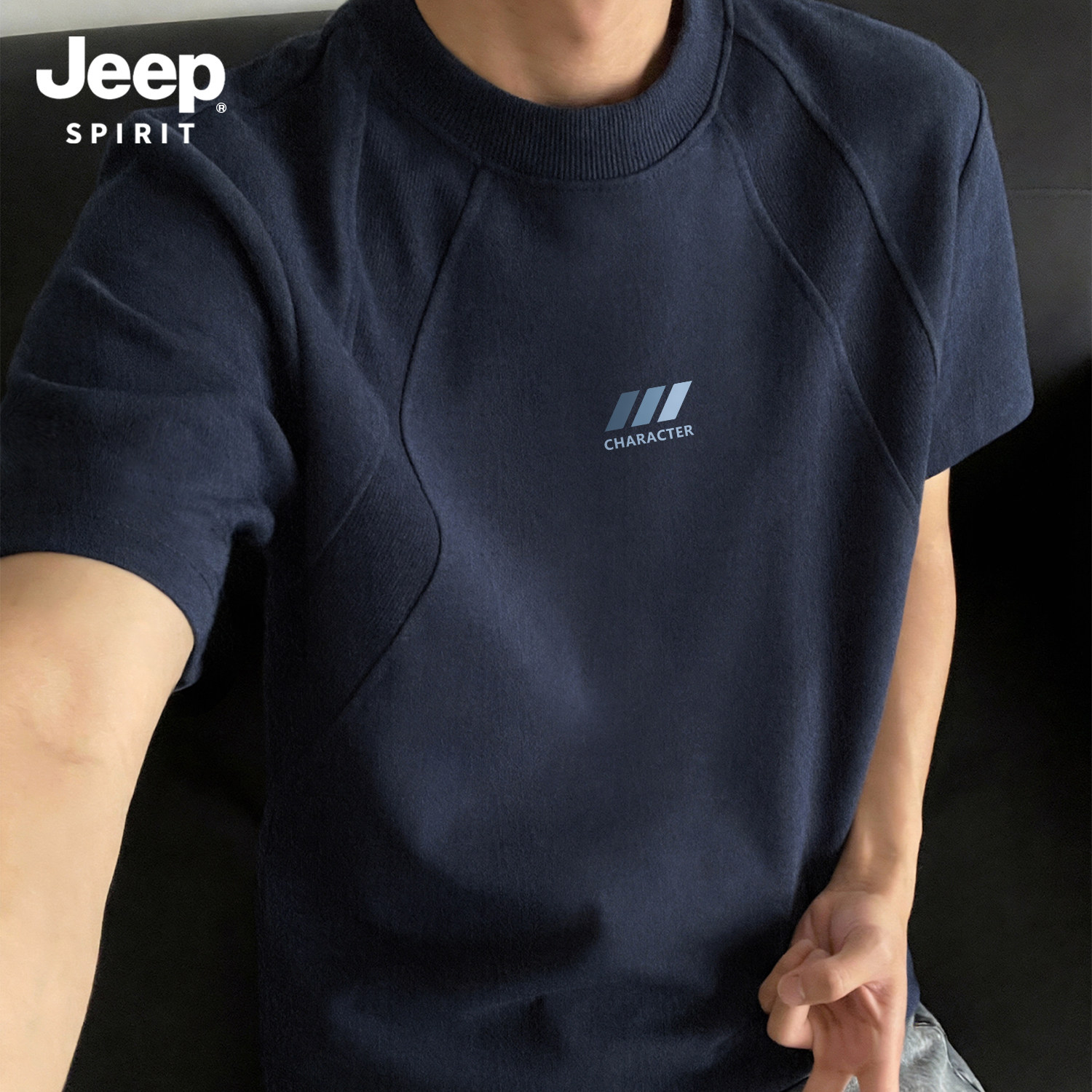 Jeep吉普cleanfit插肩短袖T恤男