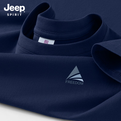 Jeep吉普男士短袖纯棉休闲上衣