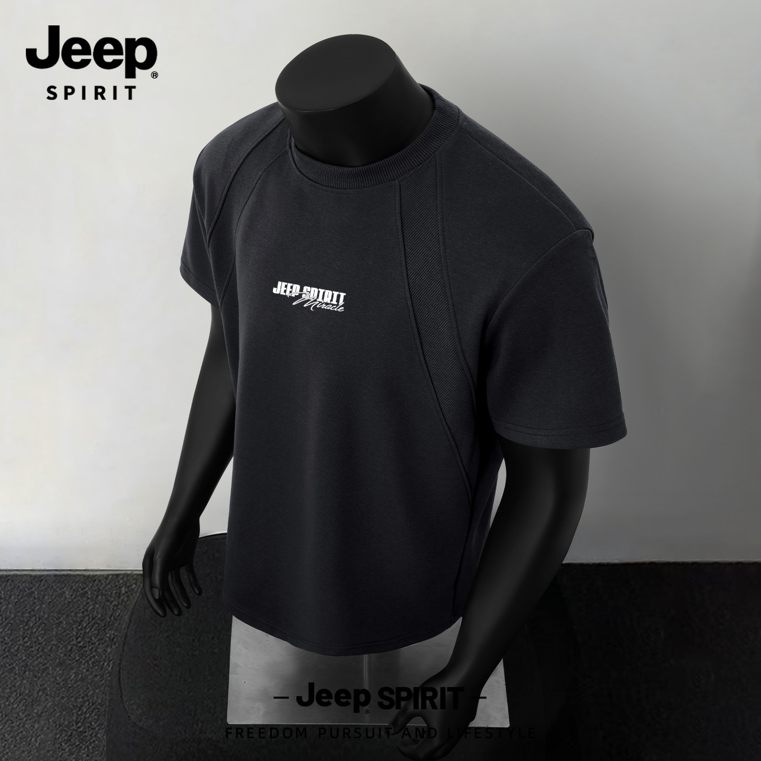 Jeep吉普新款cleanfit插肩短袖t恤男士2026春季打底衫美式ins半袖