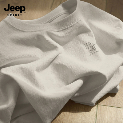 Jeep吉普男士短袖纯棉休闲上衣