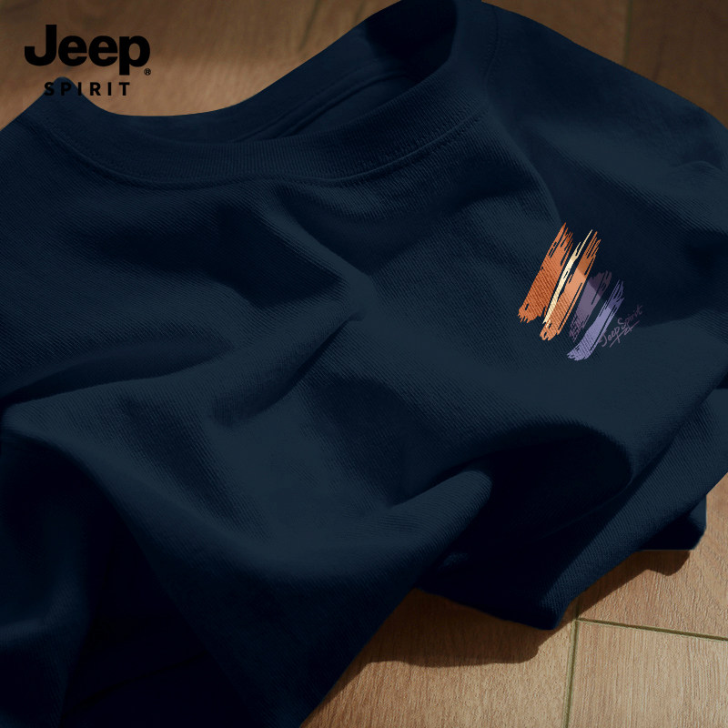Jeep吉普藏青色重磅纯棉短袖t恤男2026春季新款圆领衣服日系半袖