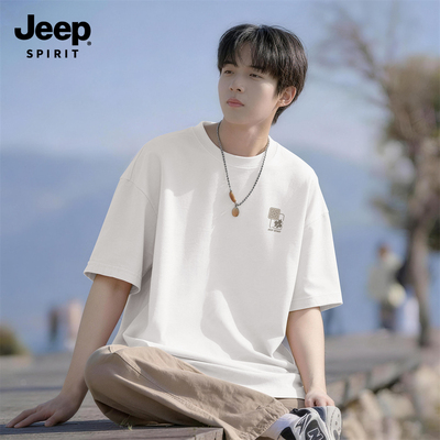 Jeep吉普男士短袖t恤夏纯棉透气