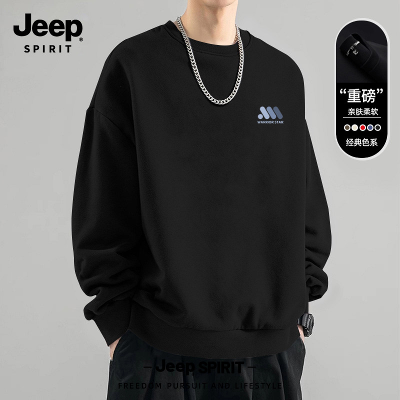 Jeep吉普美式运动卫衣男2026新款