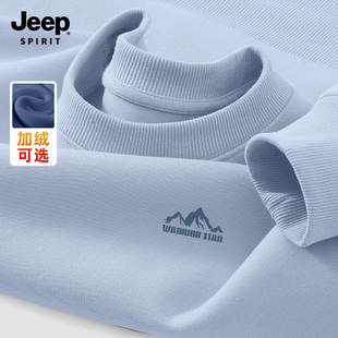 Jeep吉普加绒圆领男士卫衣男款加厚2025新款青少年上衣冬装外套男