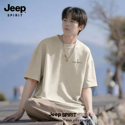 Jeep吉普青少年纯棉短袖t恤男款