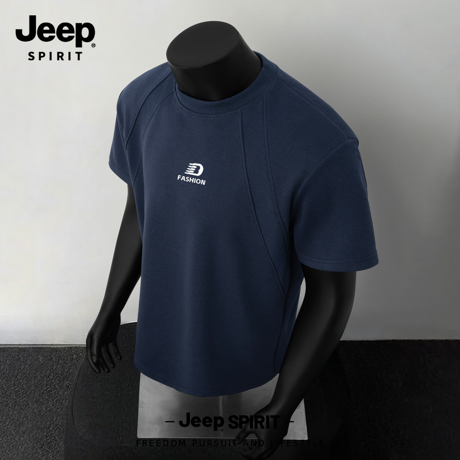 Jeep吉普短袖t恤男士打底衫2026春季新款美式休闲风半袖cleanfit