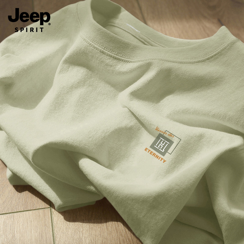 Jeep吉普纯棉长袖t恤男款夏季