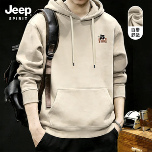 Jeep奶茶色简约百搭连帽卫衣男士2026春季新款大码宽松休闲风外套