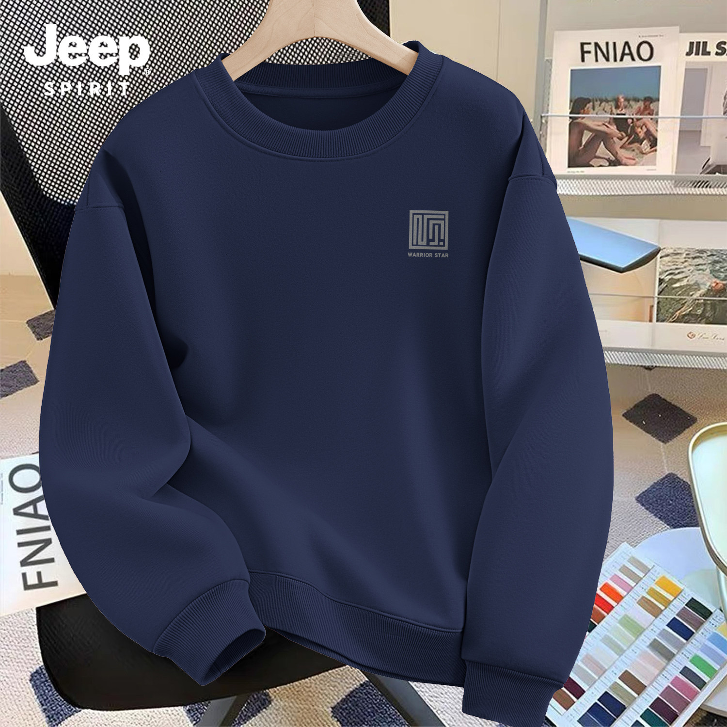 Jeep吉普圆领卫衣男女款春秋新款深蓝色高级美式潮流上衣大码男装