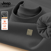 套头衫 Jeep吉普男士 上衣 衣服长袖 秋冬季 卫衣男款 加绒圆领2025新款