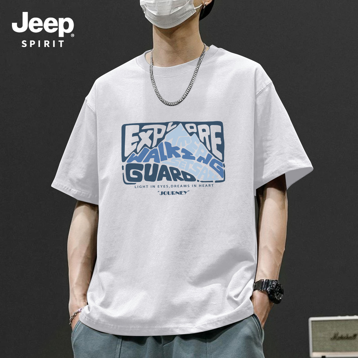 Jeep吉普白色男士纯棉大码男装