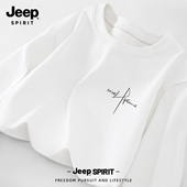 长袖 t恤男款 内搭体恤纯棉男士 Jeep吉普白色上衣秋季 打底衫 衣服潮