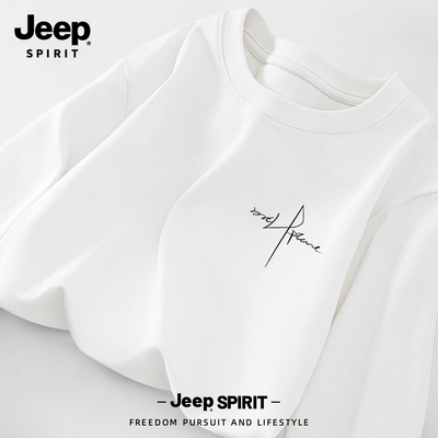 Jeep吉普长袖t恤男2025新款纯棉