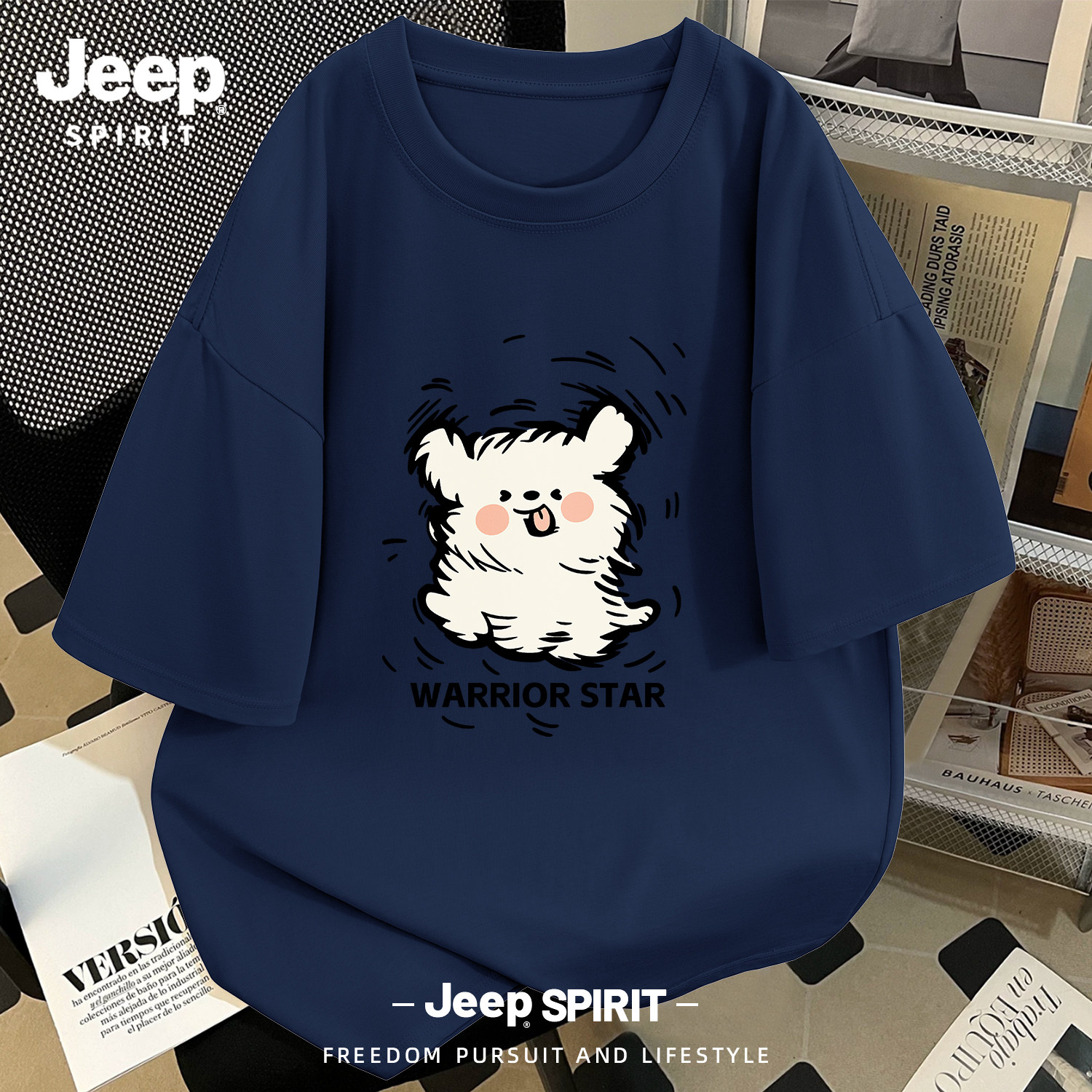 Jeep吉普短袖t恤男款2026夏季