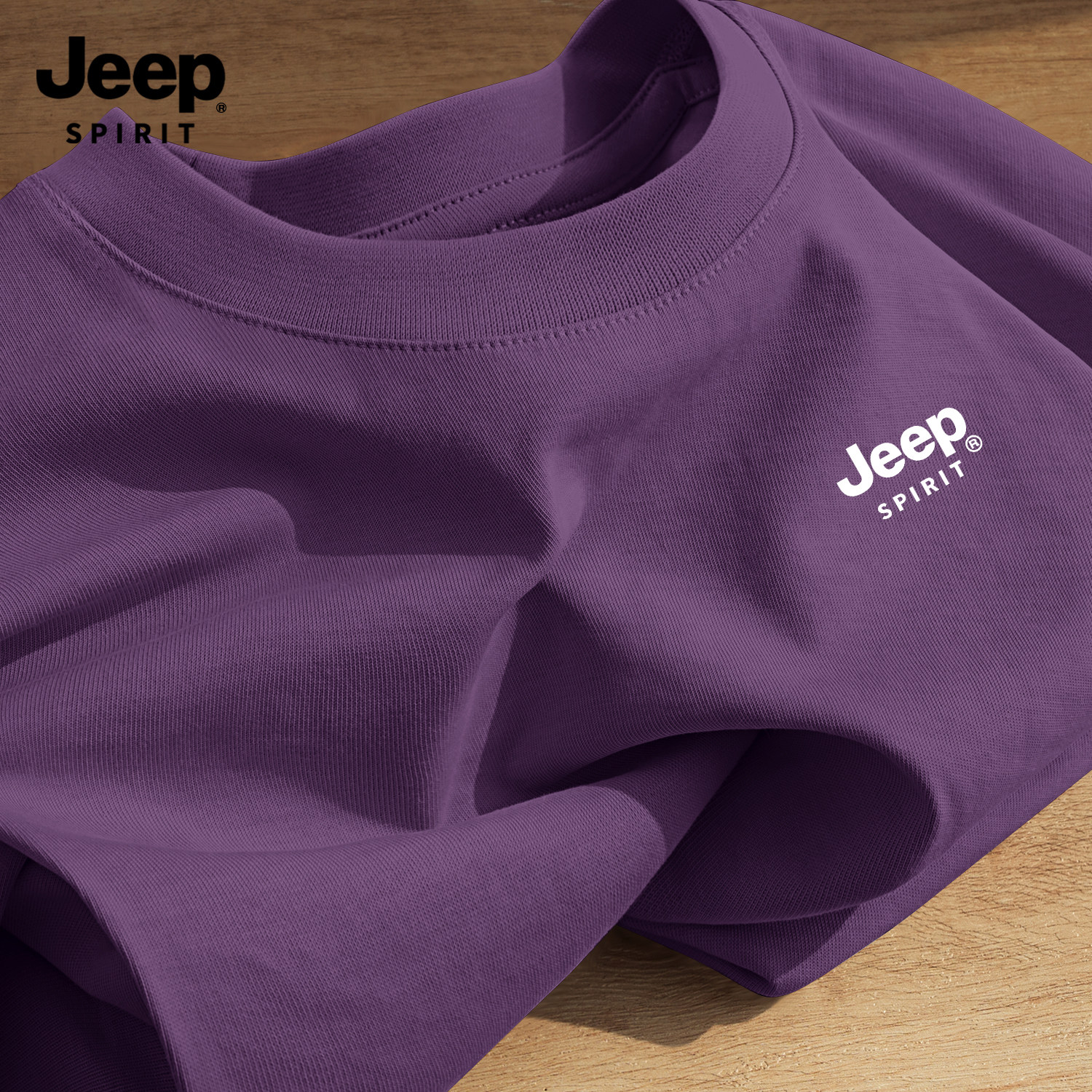 Jeep吉普纯棉亲肤圆领长袖T恤男