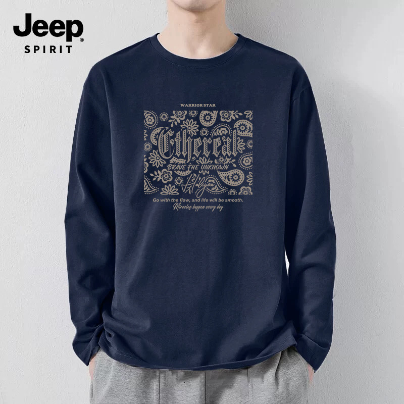 Jeep吉普高质量藏青长袖t恤男2026纯棉透气宽松百搭基础款打底衫