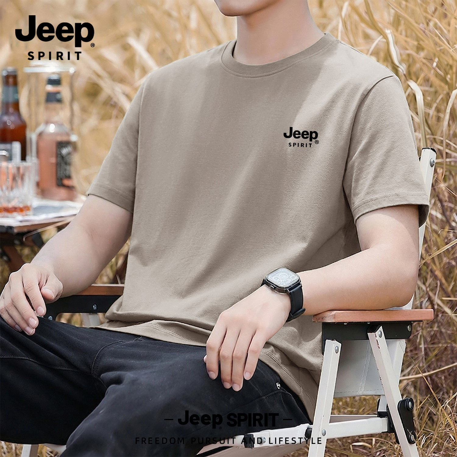 Jeep吉普重磅短袖T恤男2026夏季新款打底衫美式纯棉衣服硬挺半袖