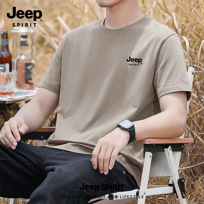 Jeep吉普重磅短袖T恤男2026夏季
