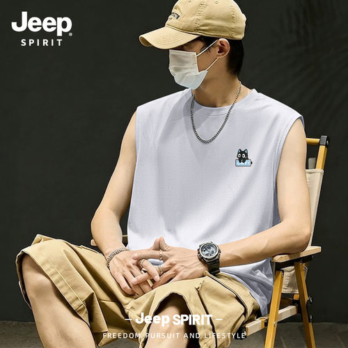 Jeep吉普冰丝背心男2026新款夏