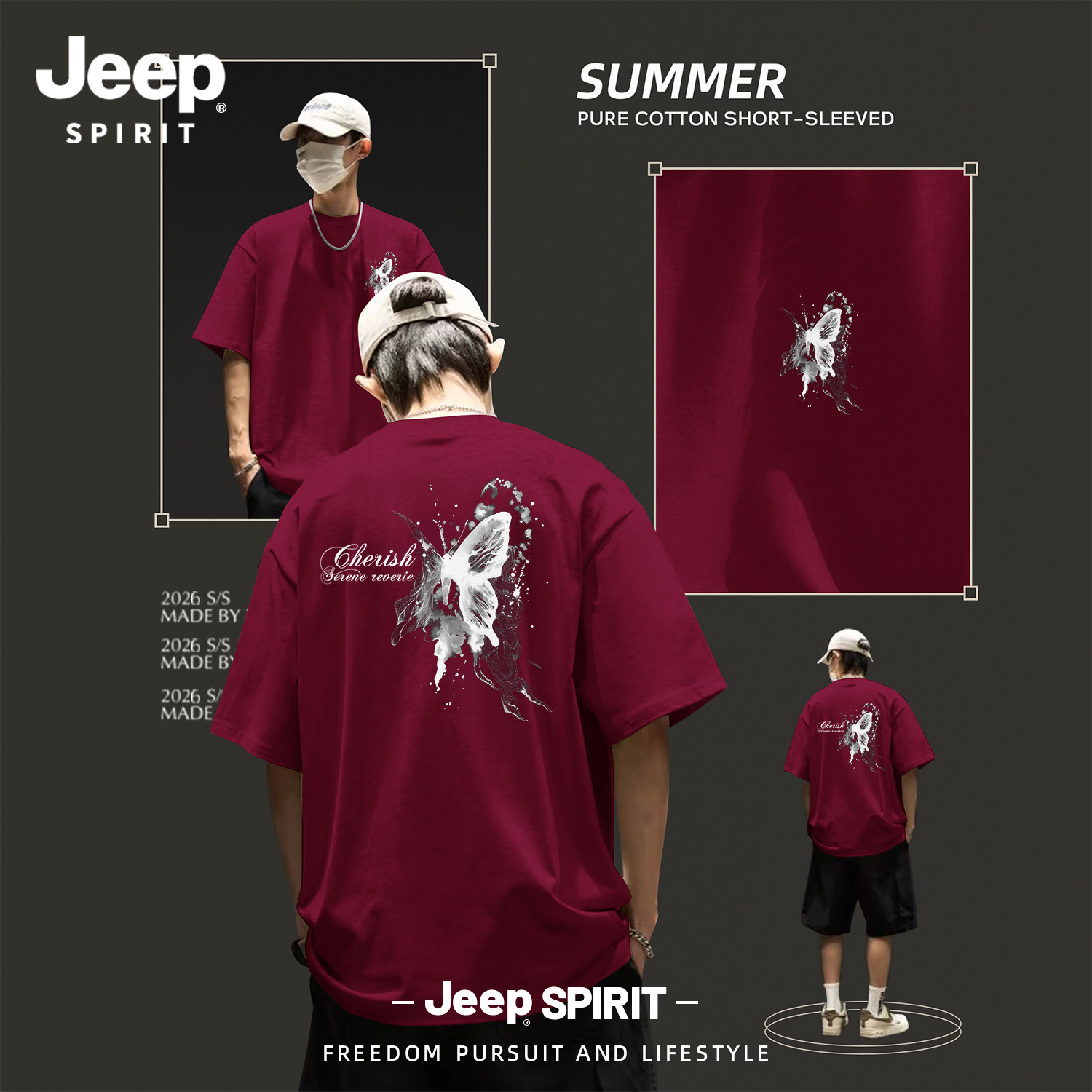 Jeep吉普纯棉短袖T恤男2026夏季中国风水墨蝶宽松时尚五分袖