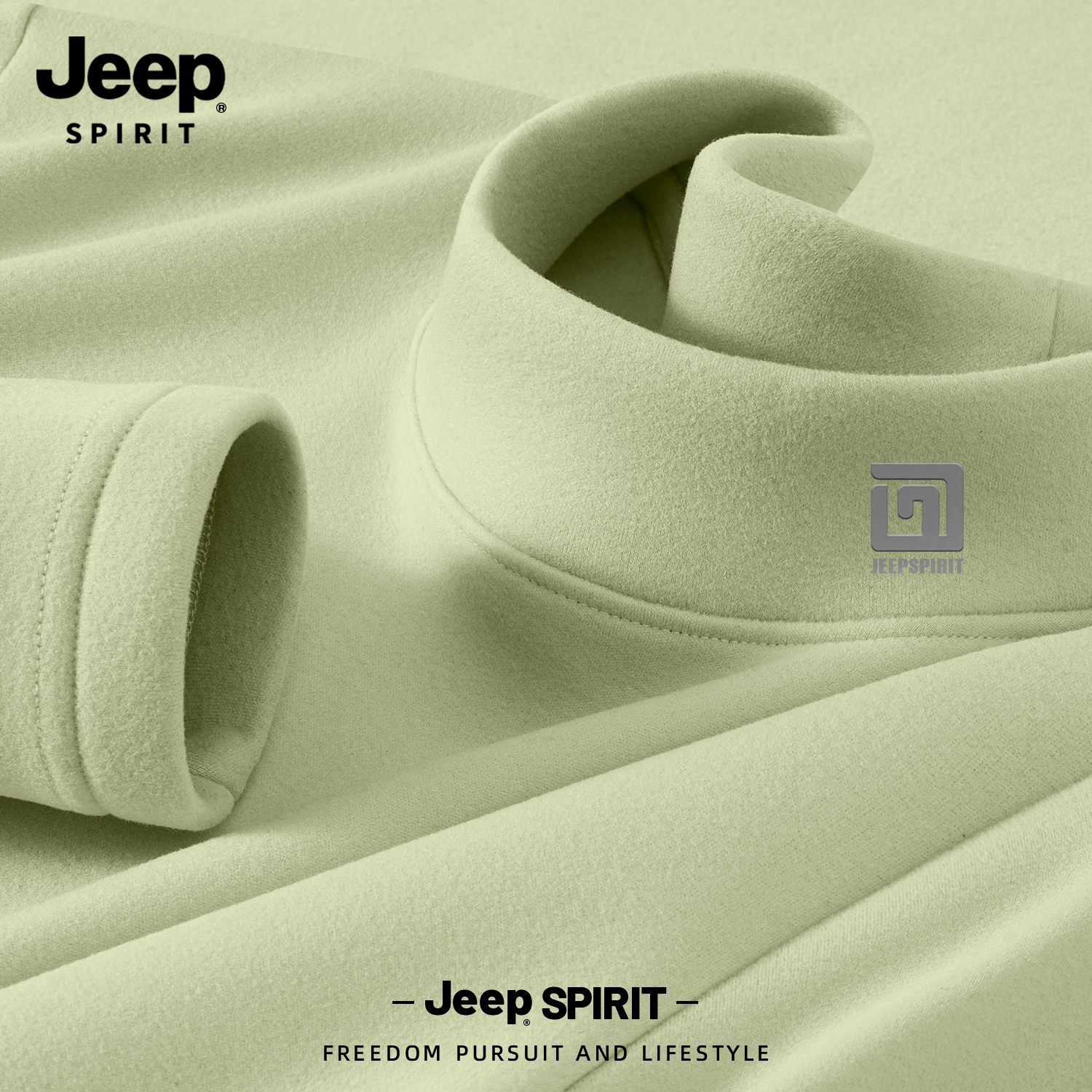 Jeep吉普德绒打底衫男秋冬新款