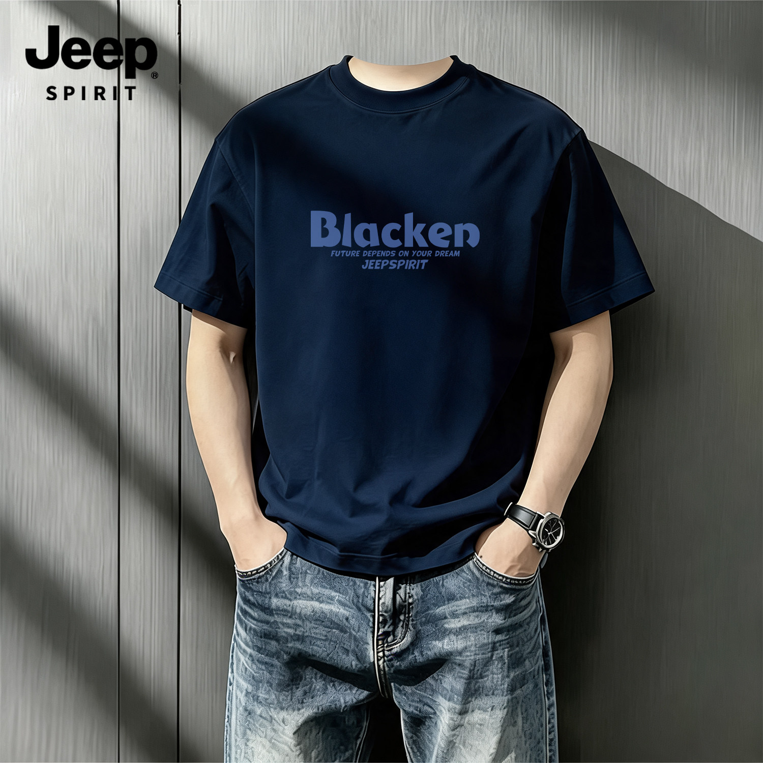 Jeep吉普短袖t恤男纯棉上衣服2026新款夏季男装藏青五分袖青少年
