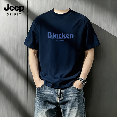Jeep吉普纯棉短袖t恤男夏新款