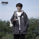 Jeep吉普格子拼接开衫 休闲宽松连帽外套男 美式 卫衣男2025秋季 新款