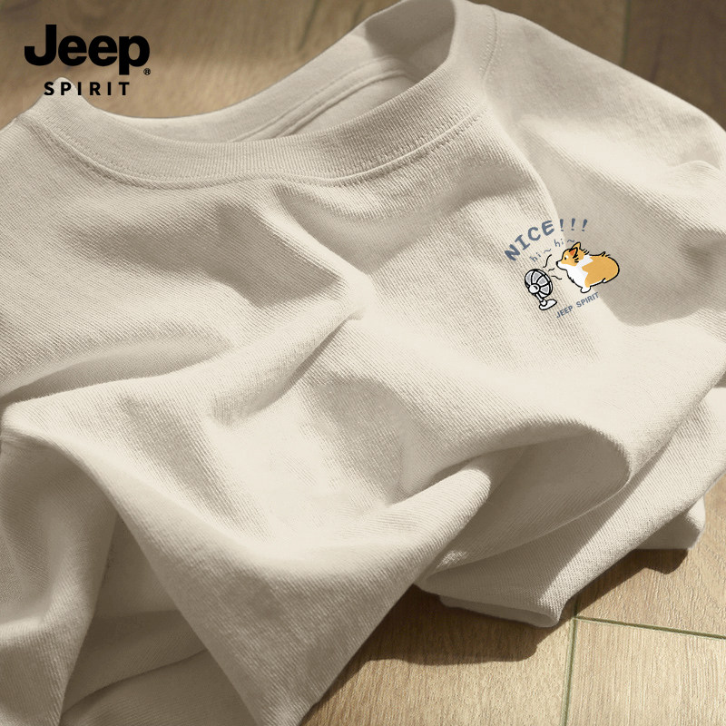 Jeep吉普短袖t恤男简约卡通半袖