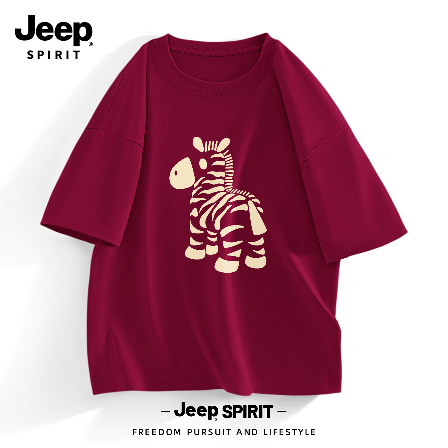 Jeep吉普短袖t恤男款斑马印花ins