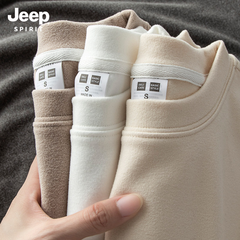 Jeep吉普德绒打底衫男士长袖t恤加绒加厚保暖纯色内搭圆领上衣男,男装,T恤,淘宝优惠券,粉丝福利购,淘宝优惠卷