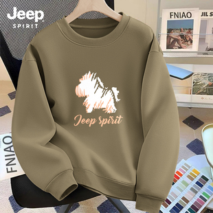 Jeep吉普简约百搭重磅圆领卫衣男款2026春季新款日系休闲宽松上衣