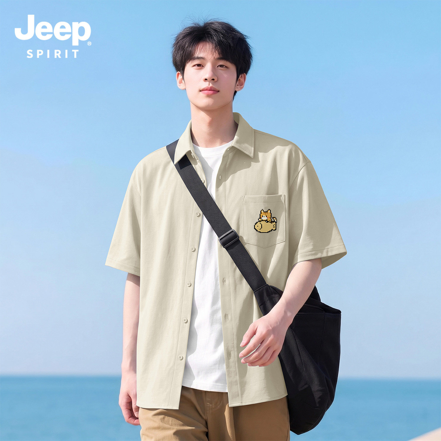 Jeep吉普砂洗男士短袖衬衫上衣男