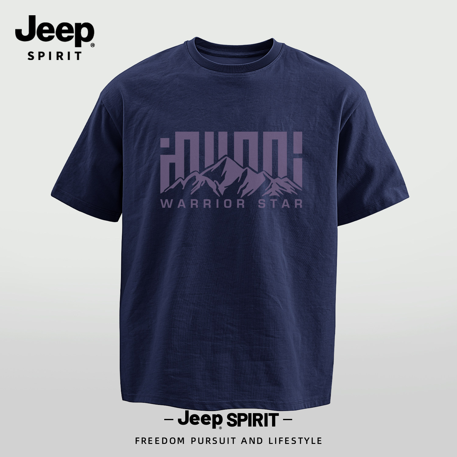 Jeep吉普纯棉上衣短袖T恤男款