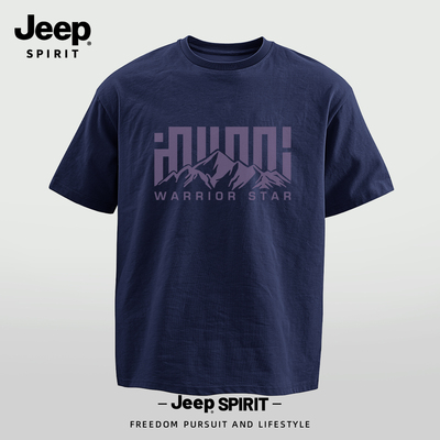 Jeep吉普纯棉上衣短袖T恤男款