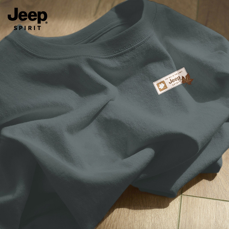 Jeep吉普铁灰色重磅纯棉短袖t恤男2026春季新款圆领套头衣服半袖