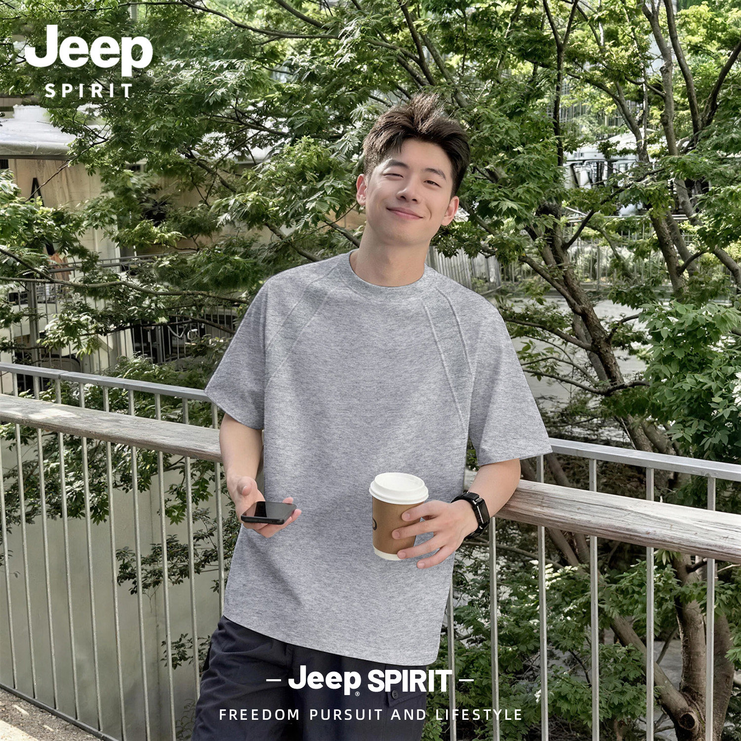 Jeep吉普美式拼接t恤男士2026夏季boxy版型短袖宽松休闲上衣男生