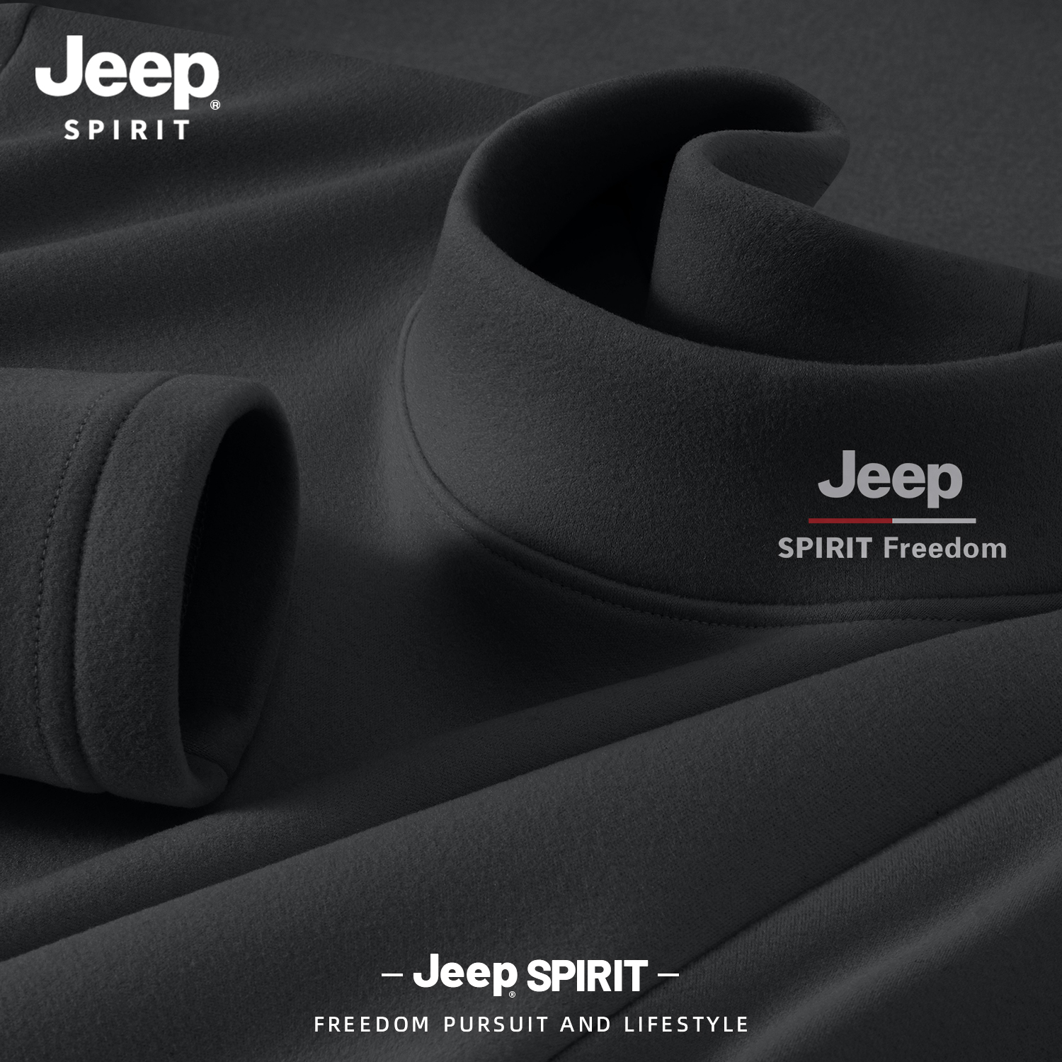 Jeep吉普绒德半高领打底衫