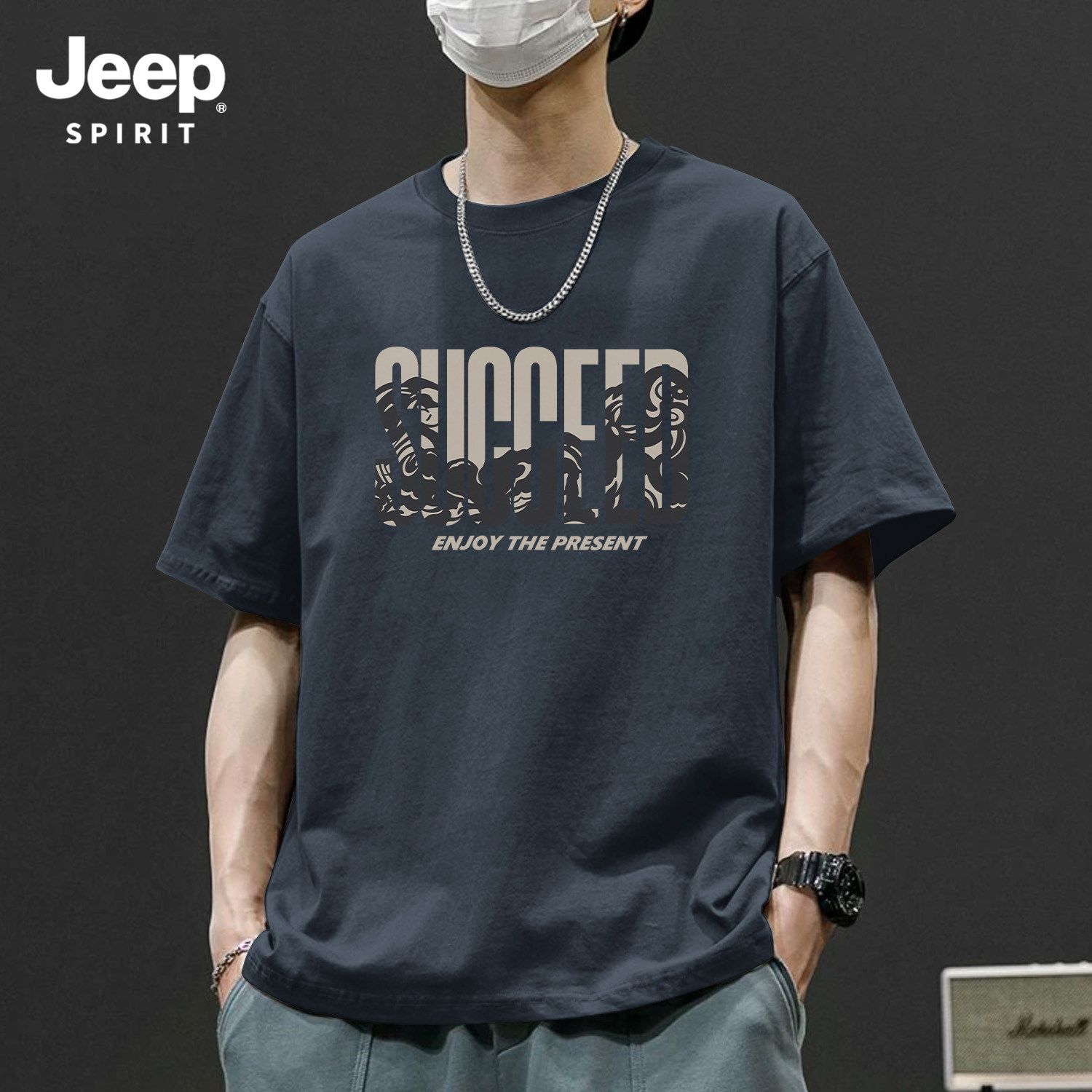 Jeep吉普铁灰高质量重磅纯棉短袖t恤男2026夏季内搭美式休闲半袖