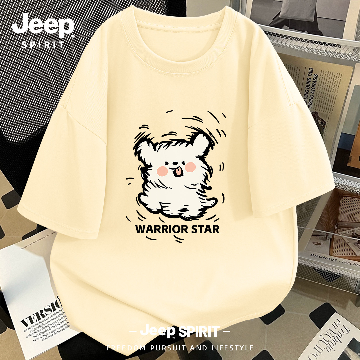 Jeep吉普短袖t恤男款2026夏季