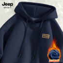 上衣套头衫 宽松长袖 衣服男 2025新款 Jeep吉普加绒加厚连帽卫衣男款